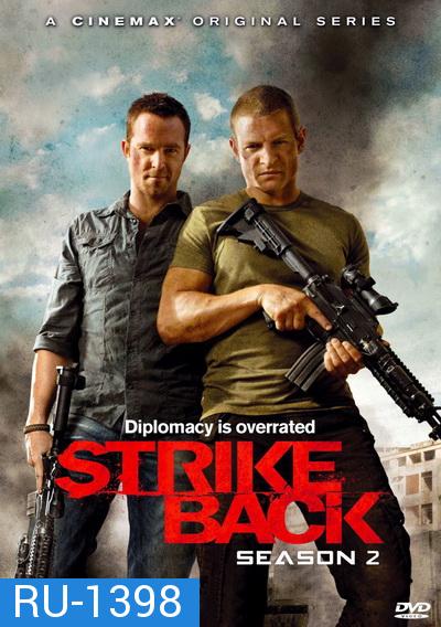 Strike Back Season 2 (Project Dawn) สองพยัคฆ์สายลับข้ามโลก ปี 2 ( 10 ตอนจบ )