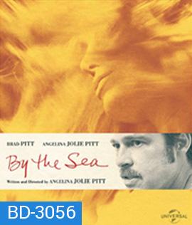 By the Sea (2015) ณ ริมทะเล