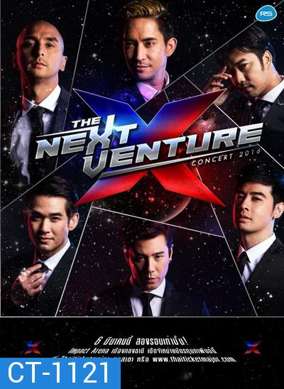 The Next Venture Concert 2016