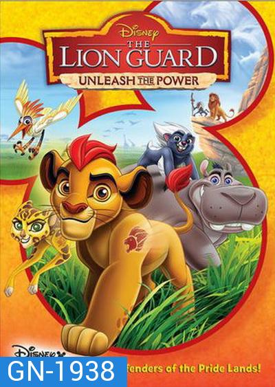 The Lion Guard: Unleash The Power