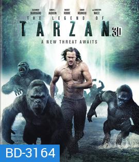 The Legend of Tarzan (2016) ตำนานแห่งทาร์ซาน 3D