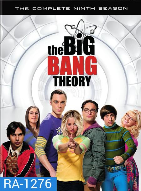 The Big Bang Theory Season 9 : ทฤษฎีวุ่นหัวใจ ปี 9 (24 ตอนจบ)