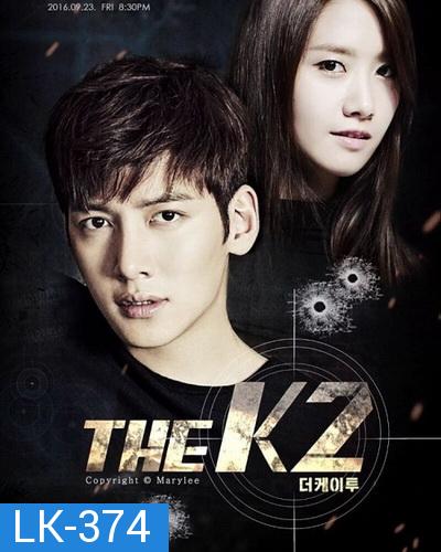 THE K2 ( 16 ตอนจบ )