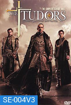 The Tudors Season 3 : บัลลังก์รัก บัลลังก์เลือด ปี 3