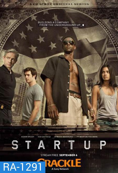 Startup Season 1 ( 10 ตอนจบ )