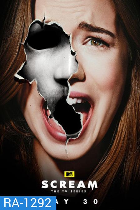 Scream Season 2 ( 14 ตอนจบ )