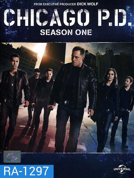 Chicago P.D.: Series 1 - หน่วยระห่ำ ตำรวจชิคาโก้ ปี 1 ( 15 ตอนจบ )