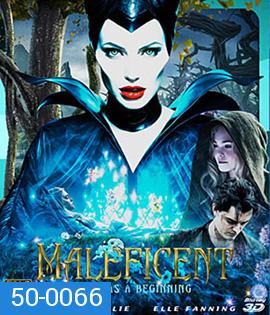 Maleficent (2014) มาเลฟิเซนท์ กำเนิดนางฟ้าปีศาจ 3D