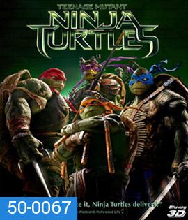 Teenage Mutant Ninja Turtles (2014) เต่านินจา 3D