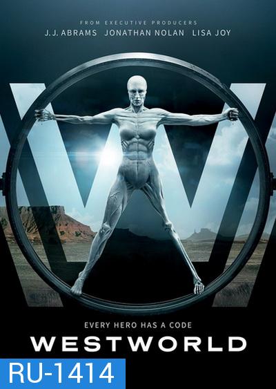 WESTWORLD SEASON 1 ( EP.1-EP.10 จบ )