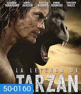 The Legend of Tarzan (2016) ตำนานแห่งทาร์ซาน 3D