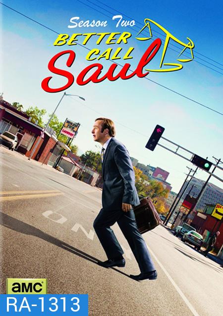 Better Call Saul Season 2