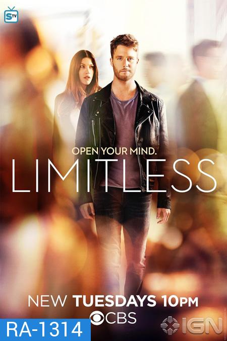 Limitless Season 1 ยาเปลี่ยนสมองคน ปี 1