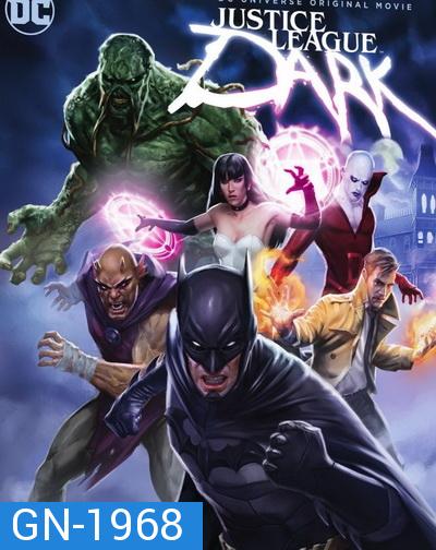 Justice League Dark (2017)