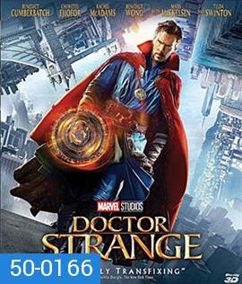 Doctor Strange (2016) จอมเวทย์มหากาฬ 3D