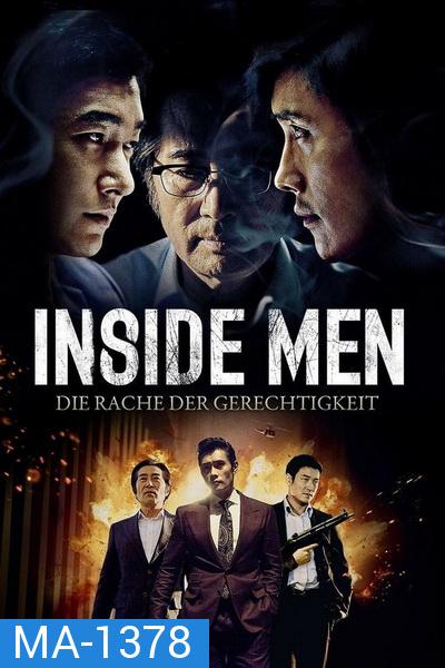 Inside Men (내부자들)