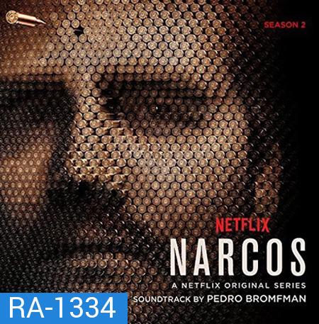 Narcos Season 2 ( 10 ตอนจบ )