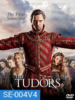 The Tudors Season 4 : บัลลังก์รัก บัลลังก์เลือด ปี 4