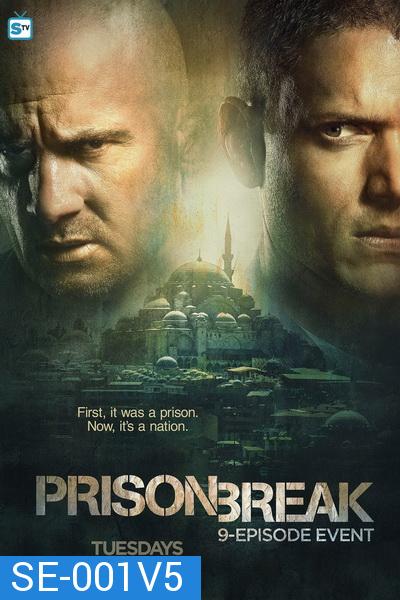 PRISONBREAK SEASON 5 แผนลับแหกคุกนรก ปี 5 (Prison Break) ( 9 ตอนจบ ) 2017