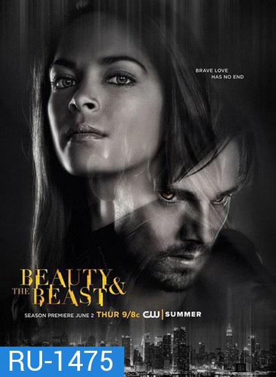 Beauty And The Beast Season 4 ปริศนารัก เทพบุตรอสูร ปี 4 ( 13 ตอนจบ )