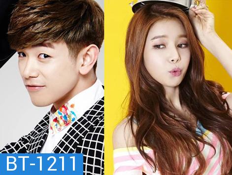 WGM Eric nam & Solar