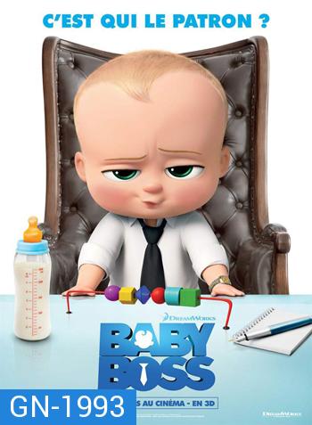 The Boss Baby เดอะ บอส เบบี้