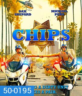 Chips (2017) ชิปส์ ฉลามบก