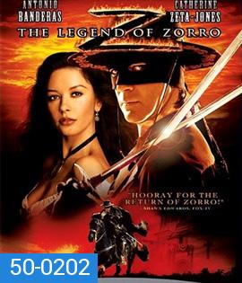 The Legend of Zorro (2005) ศึกตำนานหน้ากากโซโร