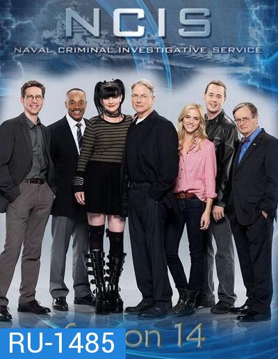 NCIS: Naval Criminal Investigative Service Season 14 เอ็นซีไอเอส หน่วยสืบสวนแห่งนาวิกโยธิน ปี 14 ( 24 ตอนจบ )