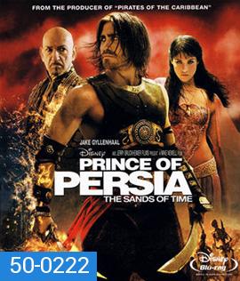 Prince of Persia: The Sands of Time (2010) เจ้าชายแห่งเปอร์เซีย มหาสงครามทะเลทรายแห่งกาลเวลา