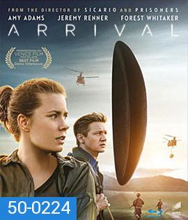 Arrival (2016) ผู้มาเยือน