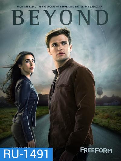 Beyond Season 1 คนเหนือมนุษย์ ปี 1 ( 10 ตอนจบ )