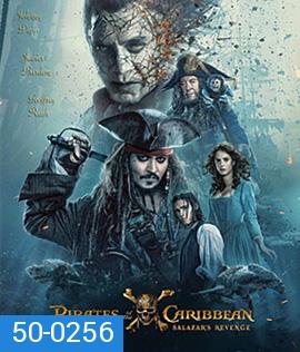 Pirates of the Caribbean: Dead Men Tell No Tales (2017) ไพเรทส์ออฟเดอะแคริบเบียน ภาค 5 สงครามแค้นโจรสลัดไร้ชีพ