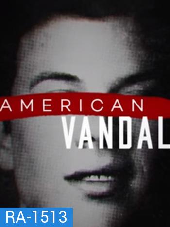 American Vandal Season 1