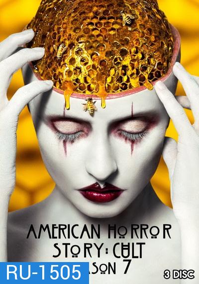 American Horror Story Season 7 ( 11 ตอนจบ )