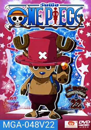 One Piece: 3nd Season Snow Island 3 (22) วันพีช ปี 3 (แผ่น 22)