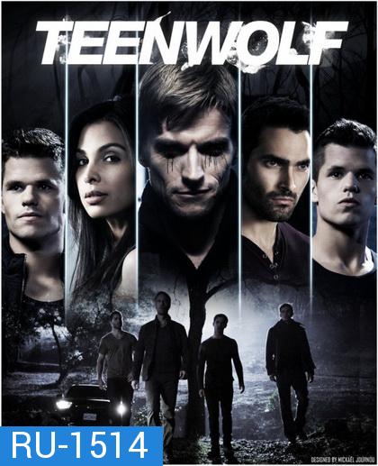 Teen Wolf Season 5 หนุ่มน้อยมนุษย์หมาป่า ปี 5 ( EP.1-20 จบ )