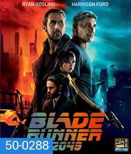 Blade Runner 2049 (2017)