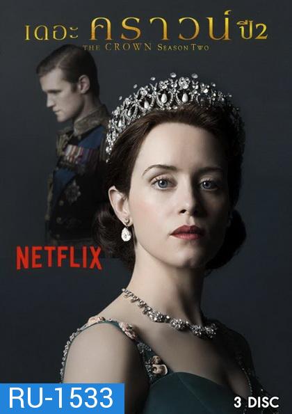 THE CROWN SEASON 2 EP.1-EP.10 (จบ)