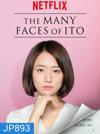 The Many Faces of Ito รัก หลายหน้า ของ อิโตะ