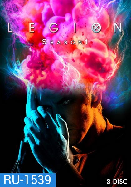 LEGION SEASON 1 EP.1-EP.8 (จบ)