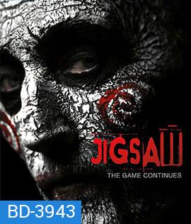 Jigsaw (2017) เกมต่อตัดตาย