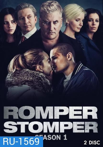 ROMPER STOMPER SEASON 1 ( EP1-EP6 จบ)