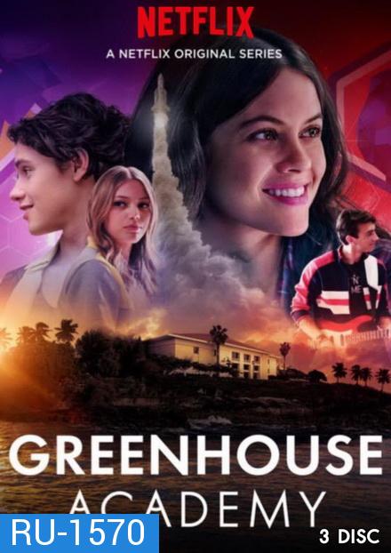 Greenhouse Academy Season1  EP1-EP12 [จบ]