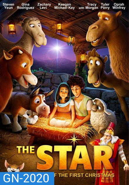 THE STAR (2017) คืนมหัศจรรย์แห่งดวงดาว