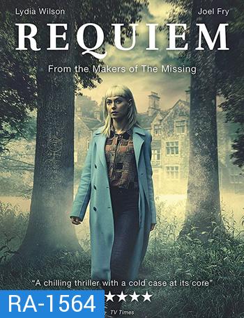 Requiem (2018) เพลงสวดส่งวิญญาณ