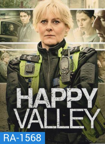 Happy Valley Season 1 ซีรี่ย์ฝรั่ง (ซับไทย) 6ตอนจบ