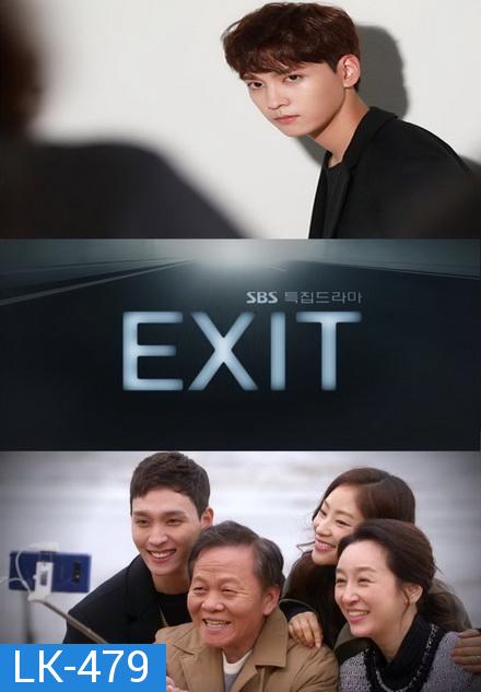 Exit  ( E01-04.End )