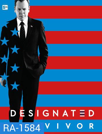 Designated Survivor Season 2