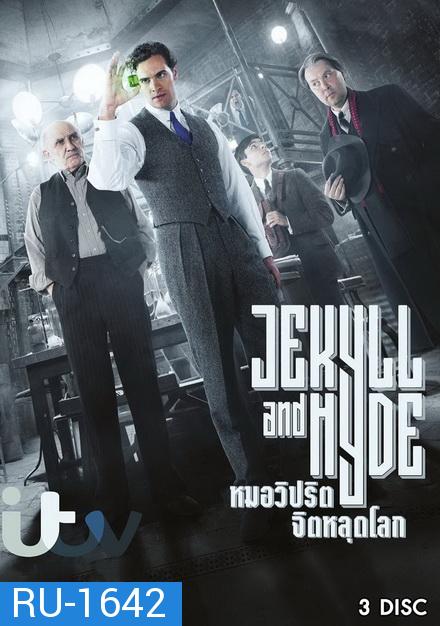 Jekyll and Hyde หมอวิปริตจิตหลุดโลก ปี 1